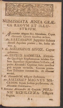 Numismata Aenea Graeca Regum et Illustrium