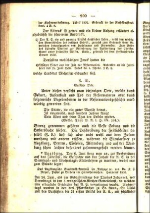 §. 21. Classische Orte.