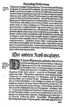 Der andern Reyß wegfahrt