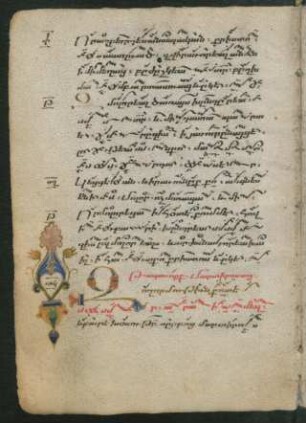 Buchschmuck: f. 14v-15r