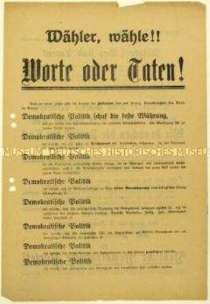 Aufruf der Deutschen Demokratischen Partei zur Reichstagswahl am 7. Dezember 1924
