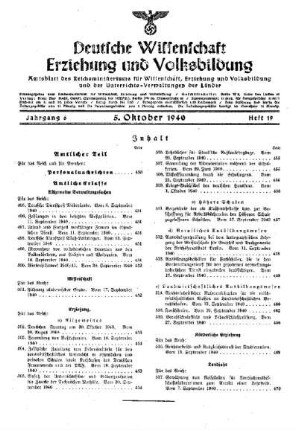 19: Heft 19