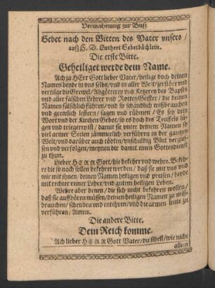Die andere Bitte. Dein Reich komme.