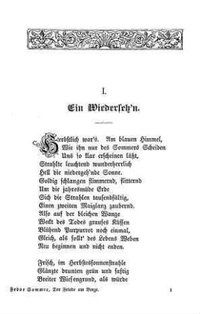 Ein Wiederseh´n