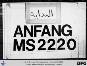 MF Mau 2220
