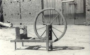 Spulrad aus Sabrodt : Hausrat - Hausarbeit. Ort: Zabrod / Sabrodt. Spulrad (sukawko)