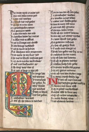 Weltchronik - BSB Cgm 6406