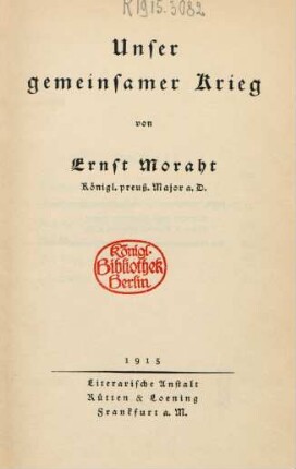 Unser gemeinsamer Krieg