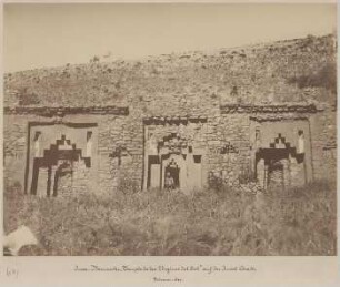 Inka-Bauwerk "Templo de las Virgines del Sol" auf der Isla de la Luna