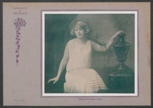 Suplemento de "Anales" : [Fotografía de] Señorita Pola Suárez Fuller