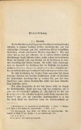 Die Entstehung des deutschen Handelsgerichts