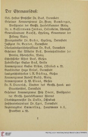 Der Ehrenausschuß