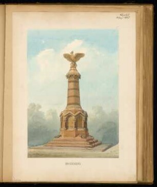 Gefallenendenkmal, Stendal Monatskonkurrenz März 1875: Perspektivische Ansicht