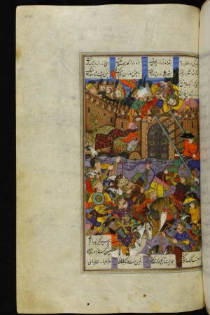 Illustration: Kai Ḫusraus Armee belagert zusammen mit Rustam eine Stadt in Turan