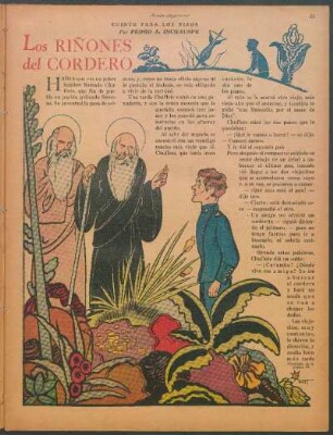 Los riñones del cordero : Cuento para los niños