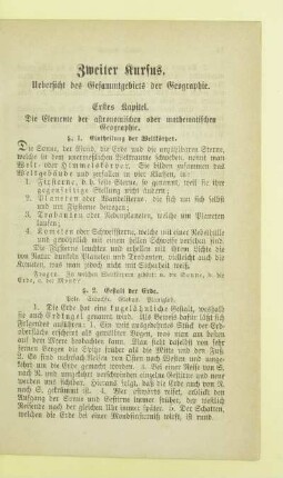 Zweiter Kursus. Uebersicht des Gesammtgebiets der Geographie