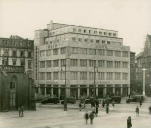 Geschäftshaus Huth u. Co., Halle an der Saale, ohne Datum