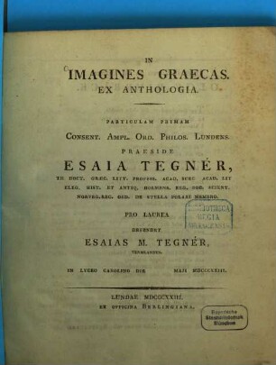 In imagines Graecas, ex anthologia, Particulam primam