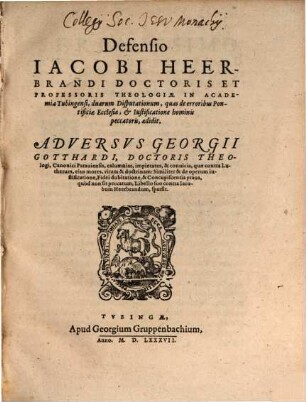 Defensio duarum disputationum de erroribus pontificiae Eccl. et Iustificatione peccatoris