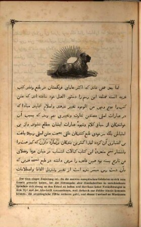 Chanisches Geschichtswerk oder Geschichte von Gilân in den Jahren 880 (=1475) - 920 (1514) : Persischer Text