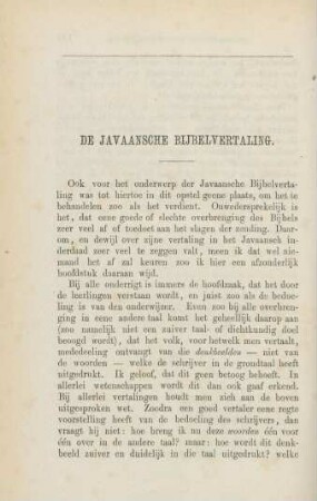 De Javaansche bijbelvertaling