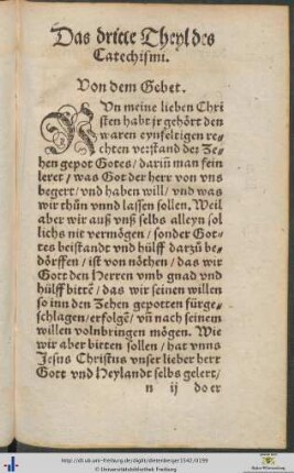 Das dritte Theyl des Catechismi Von dem Gebet