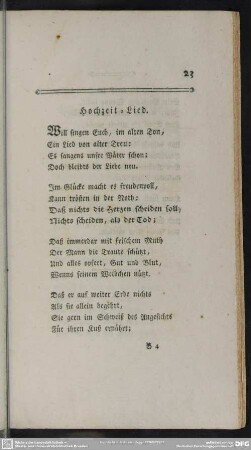 Hochzeit-Lied