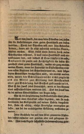 Theorie der Kalligraphie : nach mathematischen Grundsätzen .... 1. Text. - 1829. - XVI, 51 S.