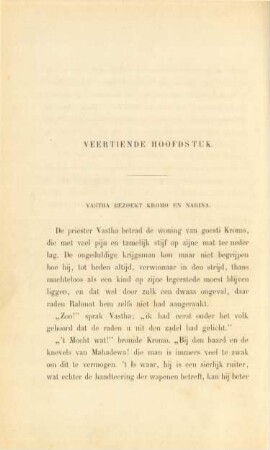Veertiende hoofdstuk. Vastha bezoekt Kromo en Narina