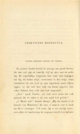 Veertiende hoofdstuk. Vastha bezoekt Kromo en Narina