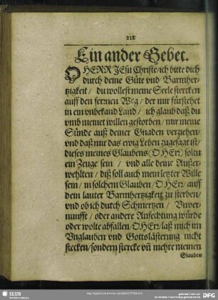 Ein ander Gebet