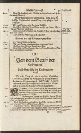 IIII. Von dem Beruff der Kirchendiener.