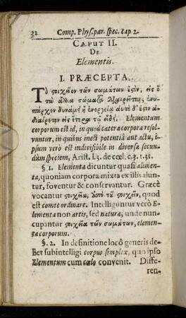 Caput II. De Elementis.