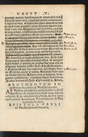 Epistola Pauli ad Thessalonicenses secunda.