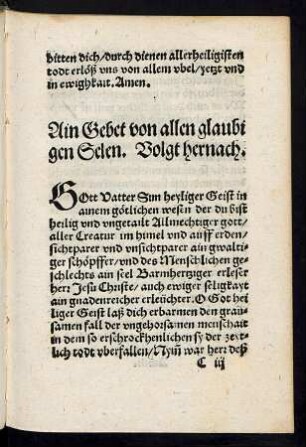 Ain Gebet von allen glaubigen Selen.