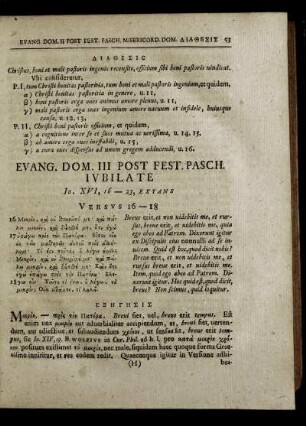 Evang. Dom. III Post Fest. Pasch. Iubilate - Evang. Dom. IV Post Fest. Pasch. Cantate