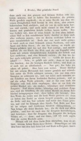 548-607 Rezensionen