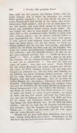 548-607 Rezensionen