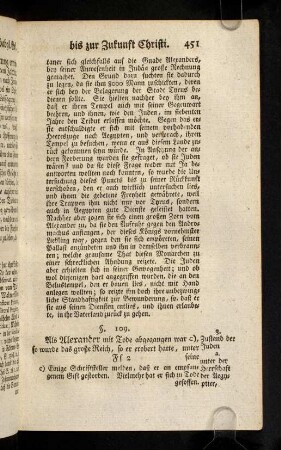 451-460, § 109 - 110