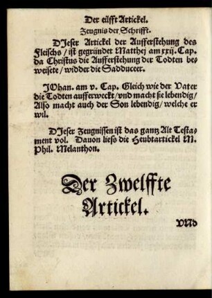 Der Zwelffte Artickel.