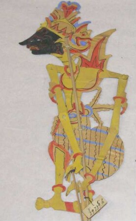 Krishna