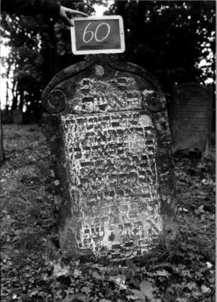 Grabstein 60 [Nir S. 62 Nr. 6.10]