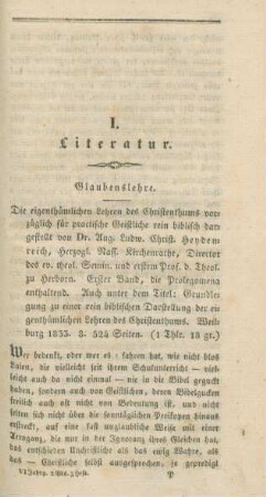 221-232 Glaubenslehre