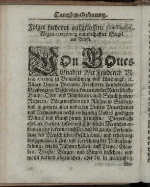 Folget hiebevor außgelassene Constitution, Wegen exequirung untadelhaffter Siegel und Brieffe.