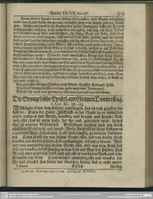 Die Evangelische Epistel, am Grünen Donnerstag, 1. Cor. XI, 25-33