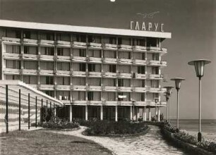 Bulgarien. Warna (Varna). Goldener Sand, Hotel "Glarus", erbaut 1960