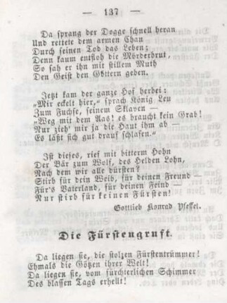 Die Fürstengruft