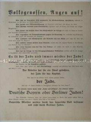 Antisemitisches Flugblatt aus Bayern mit Ausführungen über den angeblichen Berliner Börsenjuden