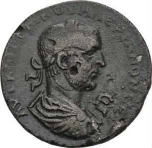 Valerian I. (253-260 n. Chr.): Side / Pamphylien, 253-260 n. Chr. – Pentassarion