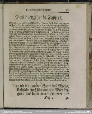 Das dreyzehnde Capitel